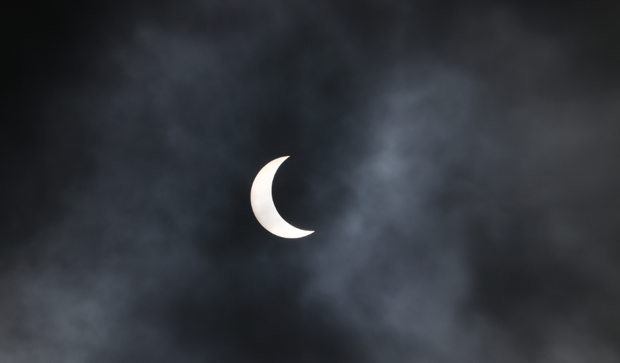 काठमाडौंबाट देखिएको सूर्य ग्रहण