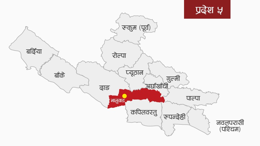 दुई तिहाईले पास भयो राजधानी भालुवाङ राख्ने प्रस्ताव