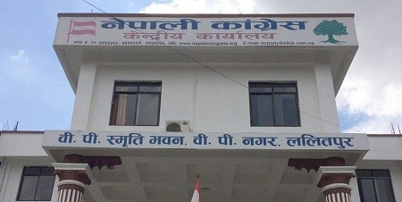 देउवाको निर्देशन पछि काँग्रेसका सबै सांसद्ले दसैं भत्ता फिर्ता गर्ने निर्णय