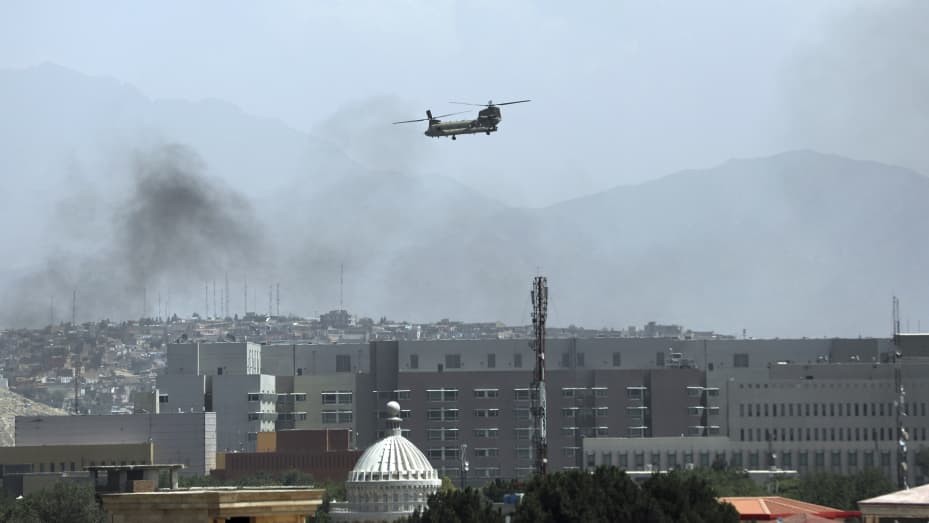 अफगानिस्तानको सैन्य विमानलाई सीमा क्षेत्रमा खसालियो