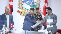 आज प्रधानमन्त्री र मन्त्रीहरूबीच कार्यसम्पादन सम्झौता