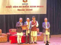 पूर्वमन्त्री विश्वकर्मालाई ‘भगत सर्वजित मानव मर्यादा राष्ट्रिय पुरस्कार-२०८१’