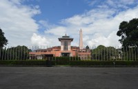 नारायणहिटी दरवार संग्रहालय क्षेत्रमा निषेधाज्ञा घोषणा