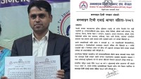 एआई दुरुपयोग न्यूनीकरणका लागि अनलाइन टिभी एआई आचारसंहिता लागु