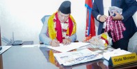 ऊर्जा राज्यमन्त्री खमबहादुर गर्बुजाले गरे पदबहाली