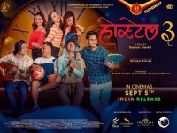 ‘होस्टेल ३’ भारतका ५० भन्दा बढी सिनेमा हलमा प्रदर्शन हुँदै