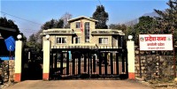 कर्णालीका मन्त्रीहरुमा एनजीयो आइएनजीयो कार्यक्रम मोेह बढ्दो
