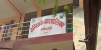 युवालाई स्वरोजगार बनाउन सीपमूलक तालिम