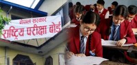 माध्यमिक शिक्षा एसइई परीक्षाको सम्पूर्ण तयारी पूरा