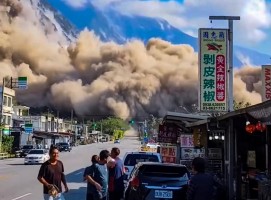 ताइवानमा ७.४ म्याग्निच्युडको शक्तिशाली भूकम्प