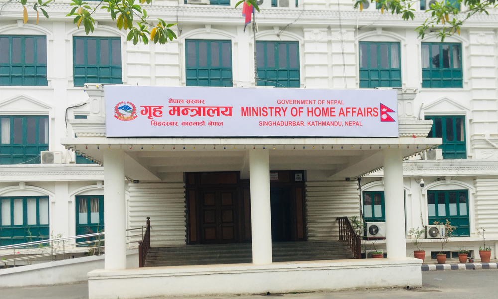 दैलेख सहित तीन जिल्लाका सिडिओको सरुवा