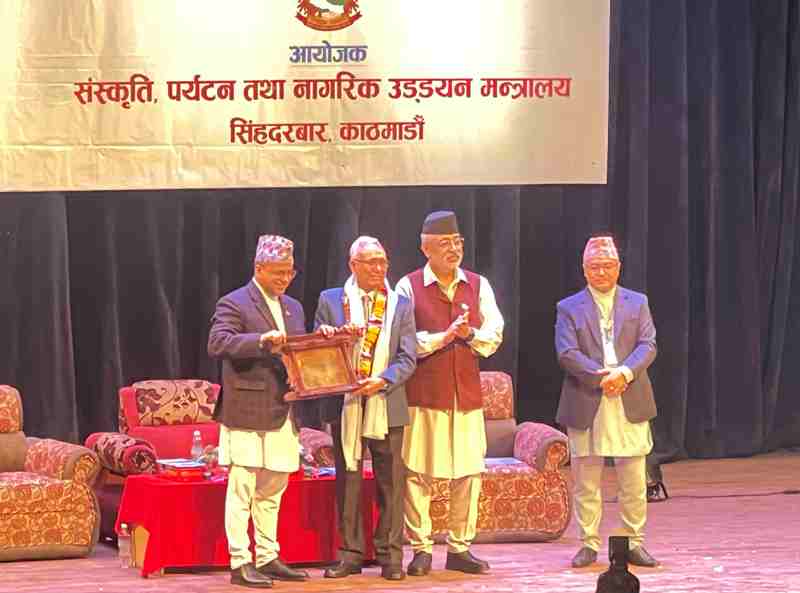 पूर्वमन्त्री विश्वकर्मालाई ‘भगत सर्वजित मानव मर्यादा राष्ट्रिय पुरस्कार-२०८१’