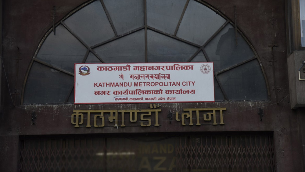 महानगरको कडाइ: धुम्रपान, पार्किङ र विज्ञापन उल्लङ्घनमा अब भारी जरिवाना