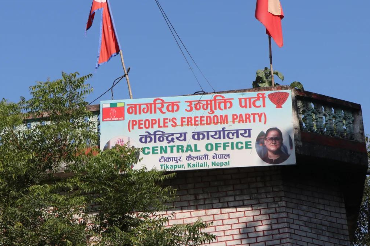 नागरिक उन्मुक्ति पार्टीले आजै सरकार छोड्ने