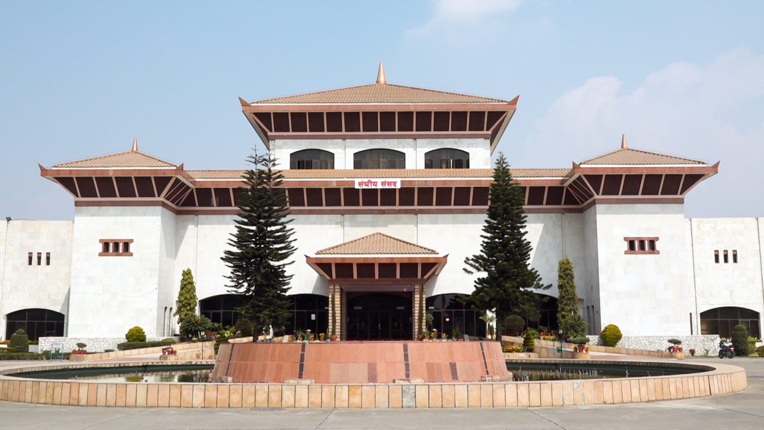 प्रतिनिधिसभाको बैठक बस्दै नबसी स्थगित