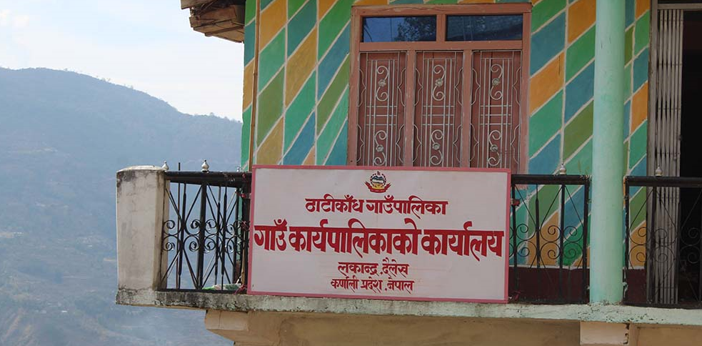 ठाटीकाँध ३ ले समयमै सम्पन्न ग¥यो वडामा स्वीकृत सबै योजना