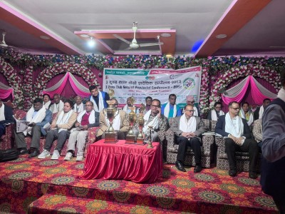 तीन शुन्य क्लवको दोश्रो प्रादेशिक भेला 