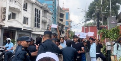 बालुवाटारमा प्रदर्शनपछि नेविसंघ नेताहरू पक्राउ