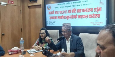 ललितपुर महानगरमा युवालाई रोजगारीसँग जोड्ने दीर्घकालीन नीतिगत व्यवस्था गर्न सुझाव
