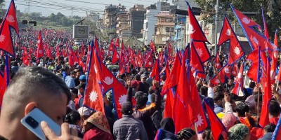 राजावादी समूहले  शान्तिबाटिका क्षेत्रमा प्रदर्शन गर्ने