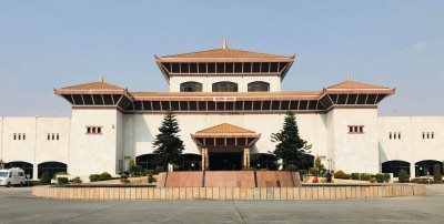 आज प्रतिनिधि सभाको बैठक बस्दै