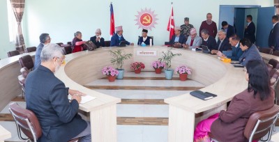 एमालेको सचिवालय बैठक सुरु