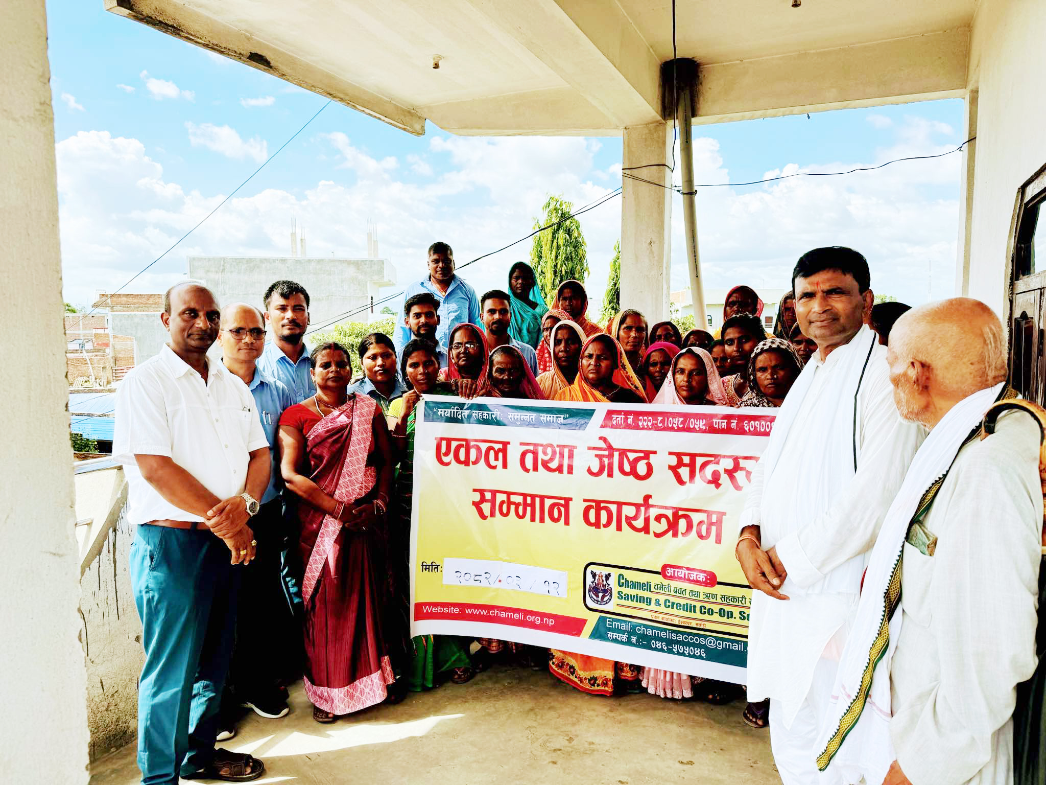 chameli-1751704699.jpg