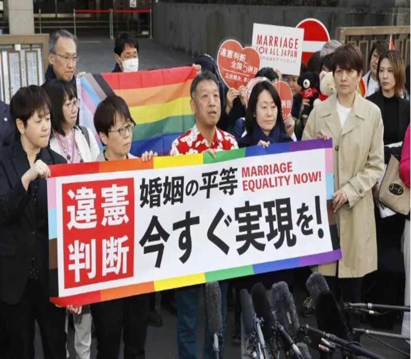जापानको उच्च अदालतले दियो समलिङ्गी विवाहलाई मान्यता
