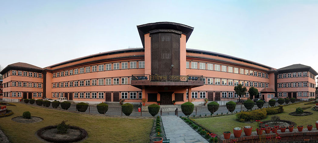 गभर्नर पौडेलविरुद्धको रिट दर्ता